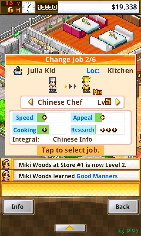 Cafeteria Nipponica SP — скриншот 4