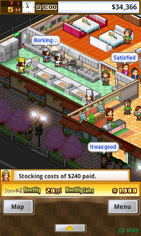 Cafeteria Nipponica SP — скриншот 6