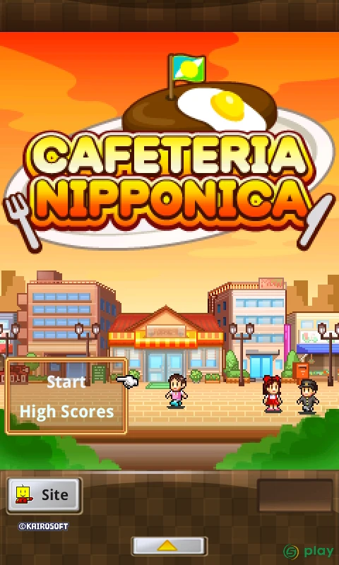 Cafeteria Nipponica SP — скриншот 8
