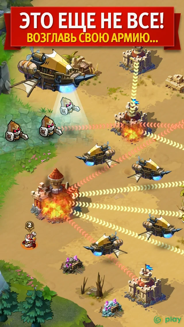 Magic Rush: Heroes — скриншот 4