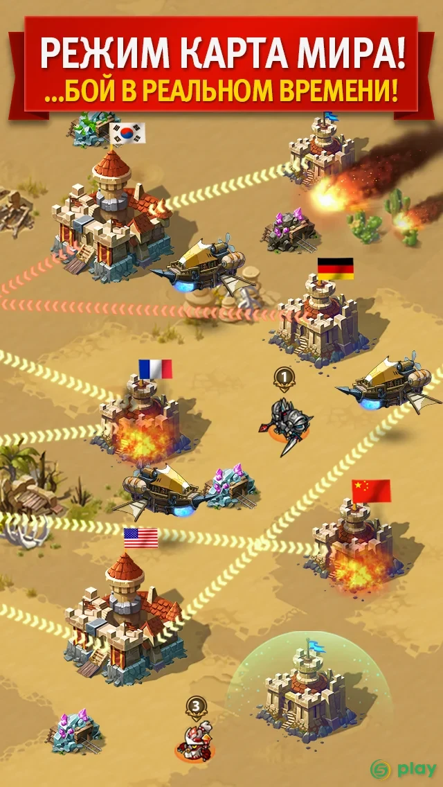 Magic Rush: Heroes — скриншот 5