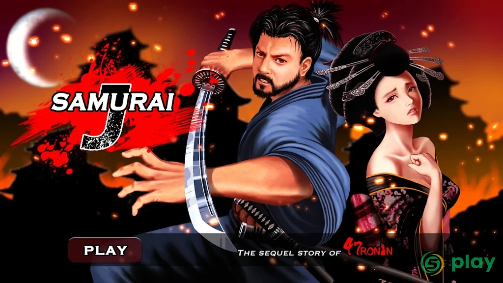 Samurai 3: RPG Action Combat - Warrior Crush — скриншот 1
