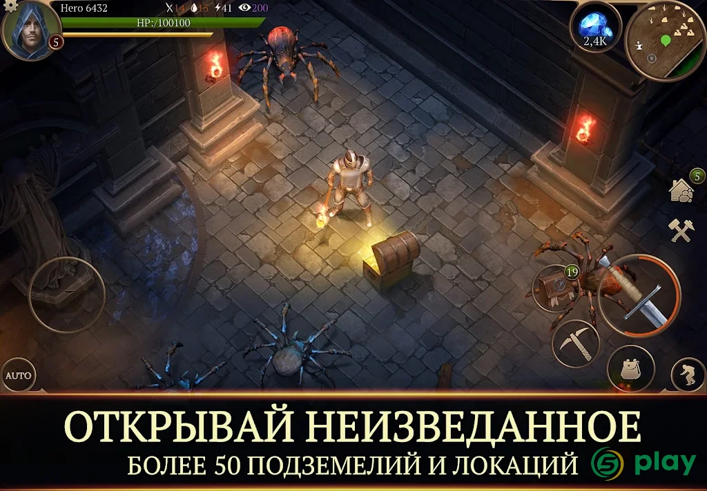 Stormfall: Saga of Survival — скриншот 12