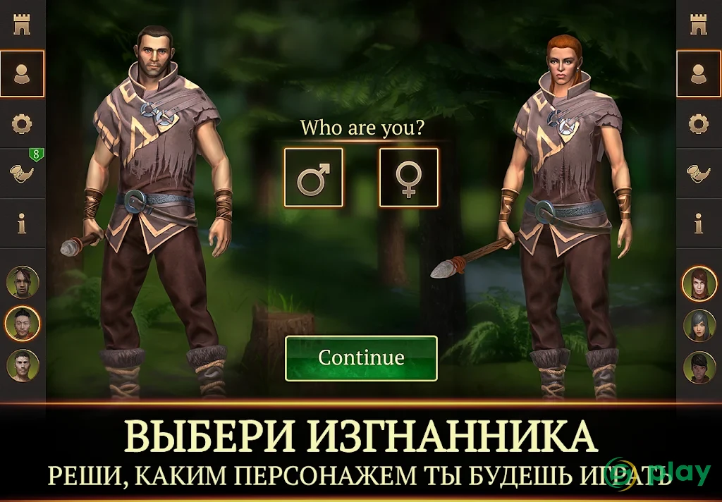 Stormfall: Saga of Survival — скриншот 1