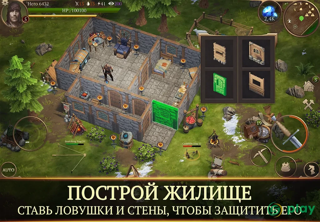 Stormfall: Saga of Survival — скриншот 2