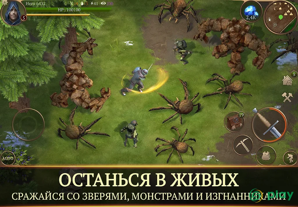 Stormfall: Saga of Survival — скриншот 4
