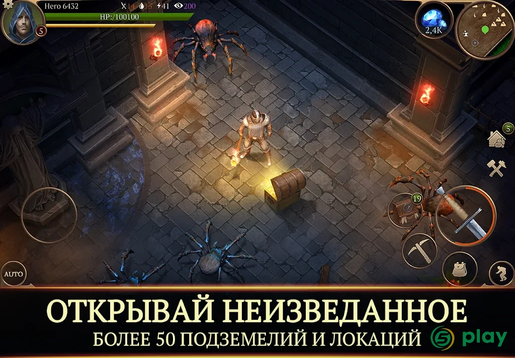 Stormfall: Saga of Survival — скриншот 5