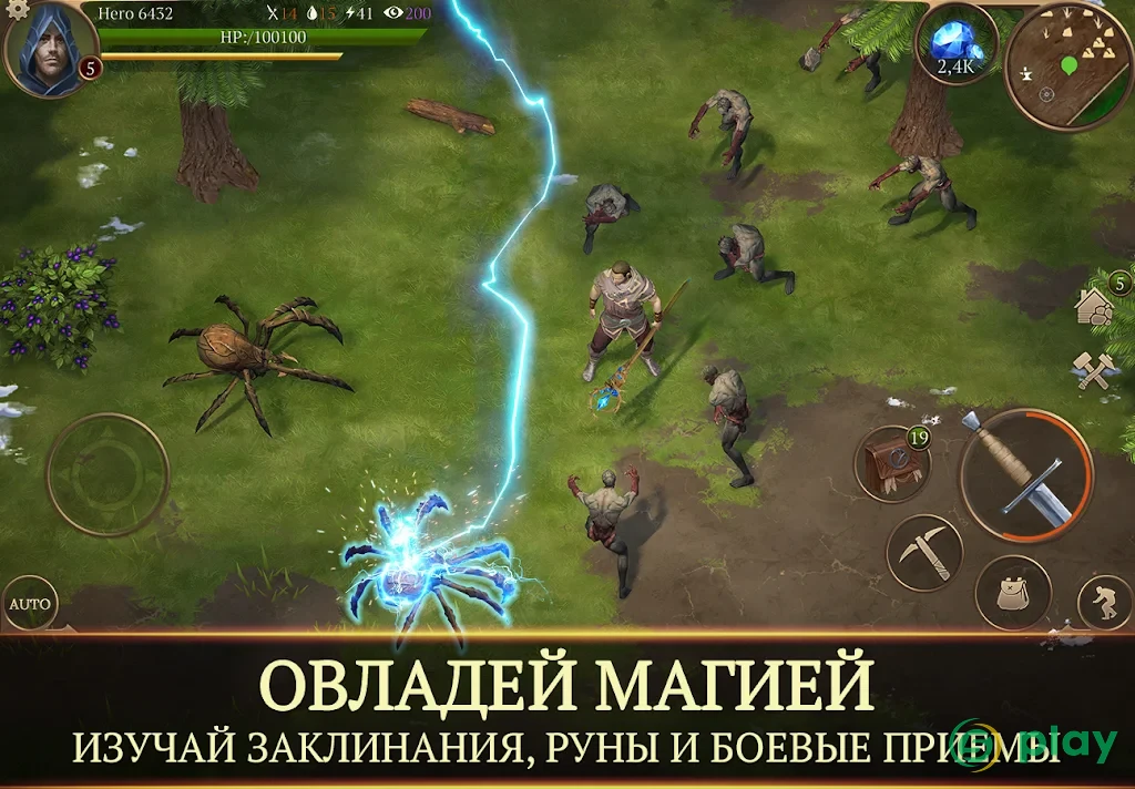 Stormfall: Saga of Survival — скриншот 7