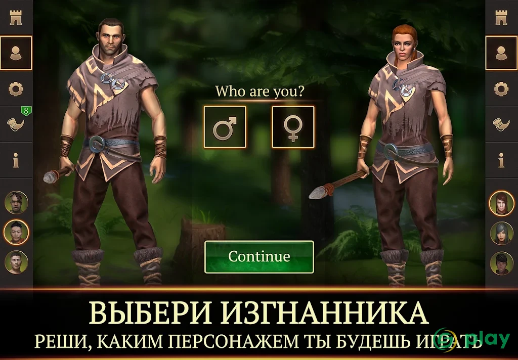 Stormfall: Saga of Survival — скриншот 8