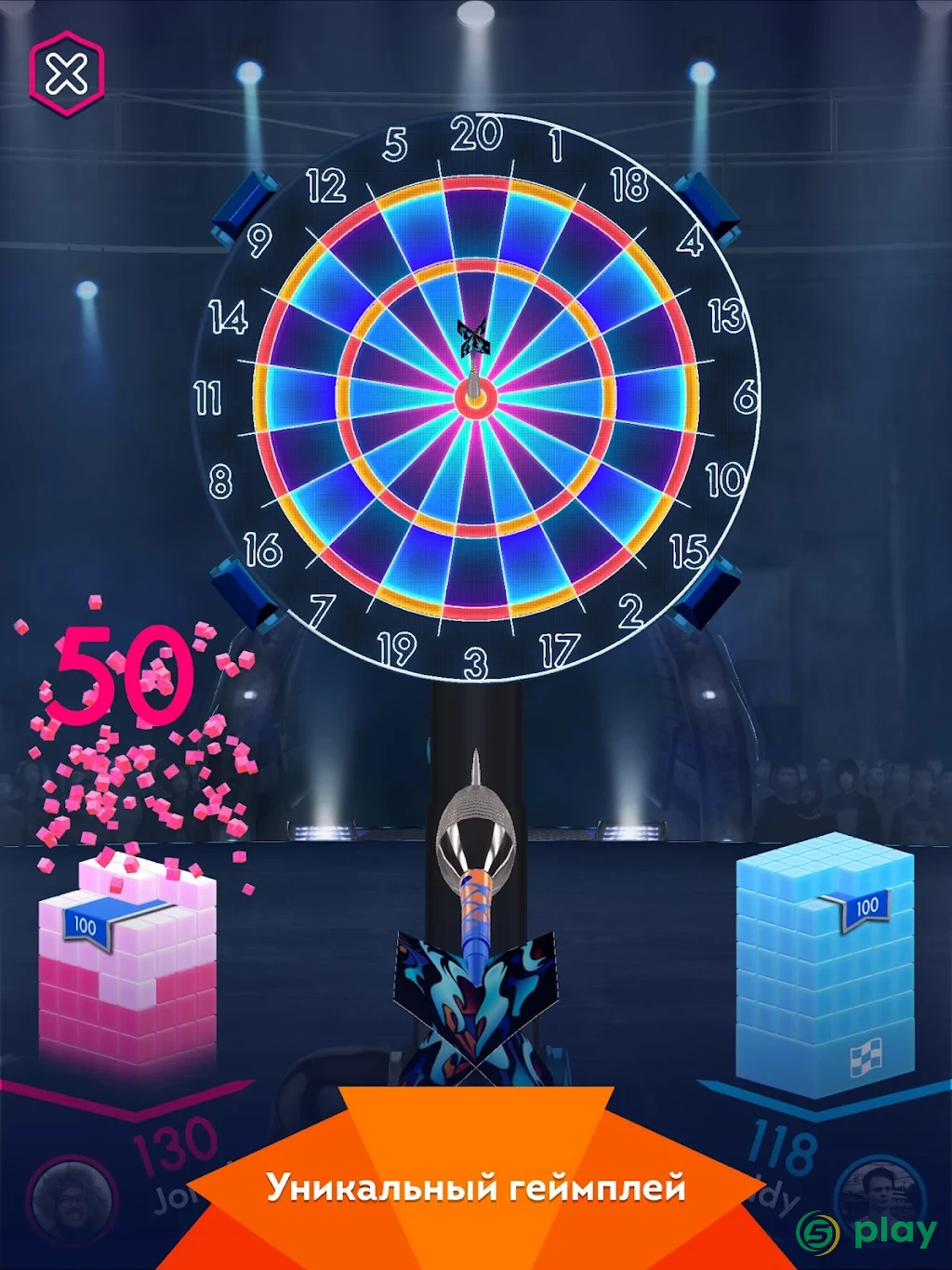 Darts of Fury — скриншот 8