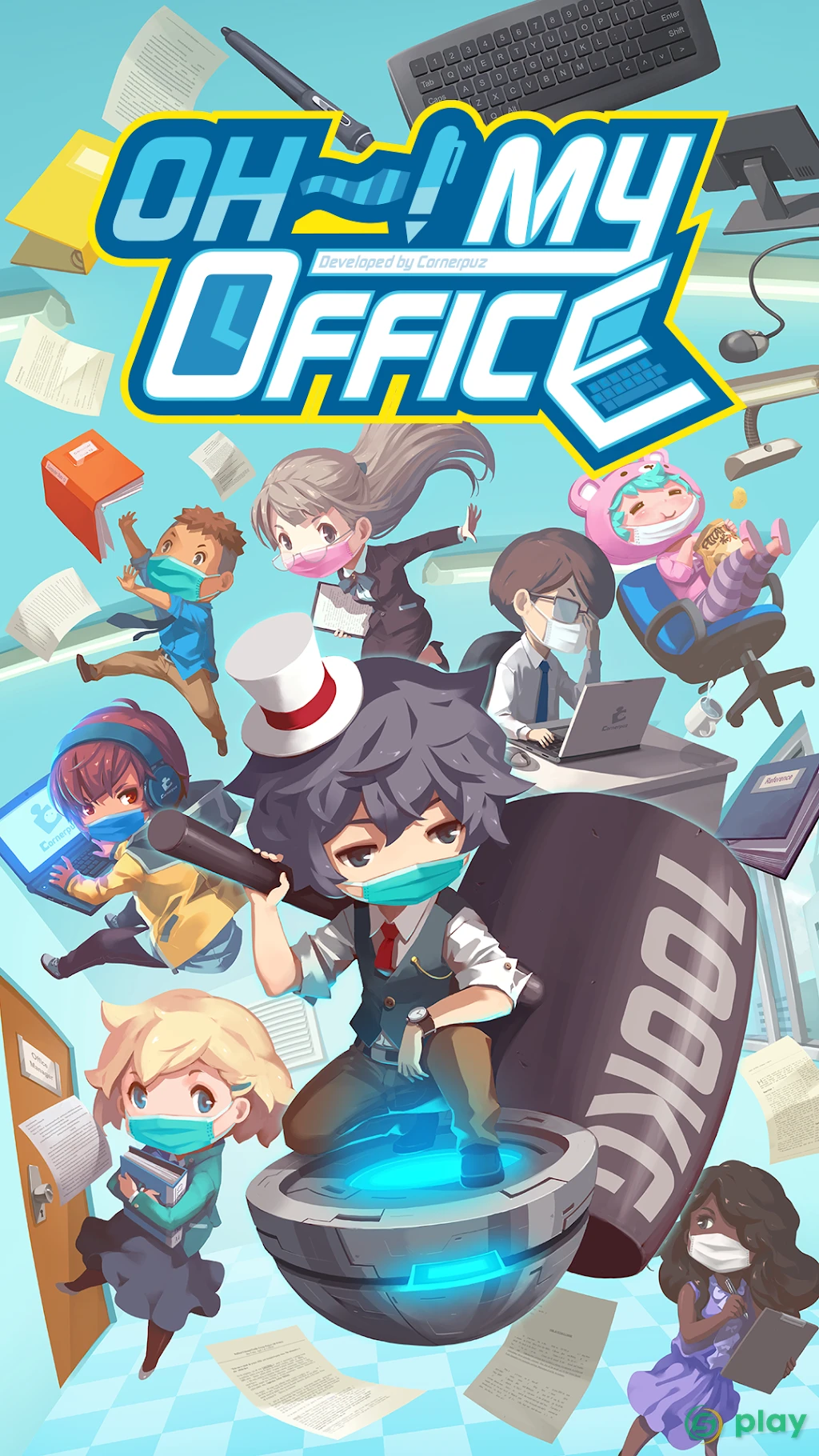 OH~! My Office - Boss Simulation Game — скриншот 1