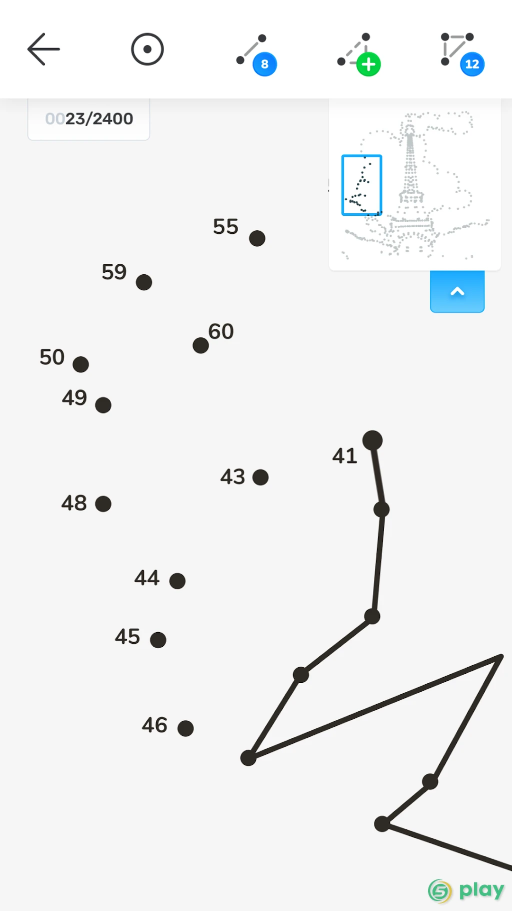 Dot to Dot - Соедините точки — скриншот 1