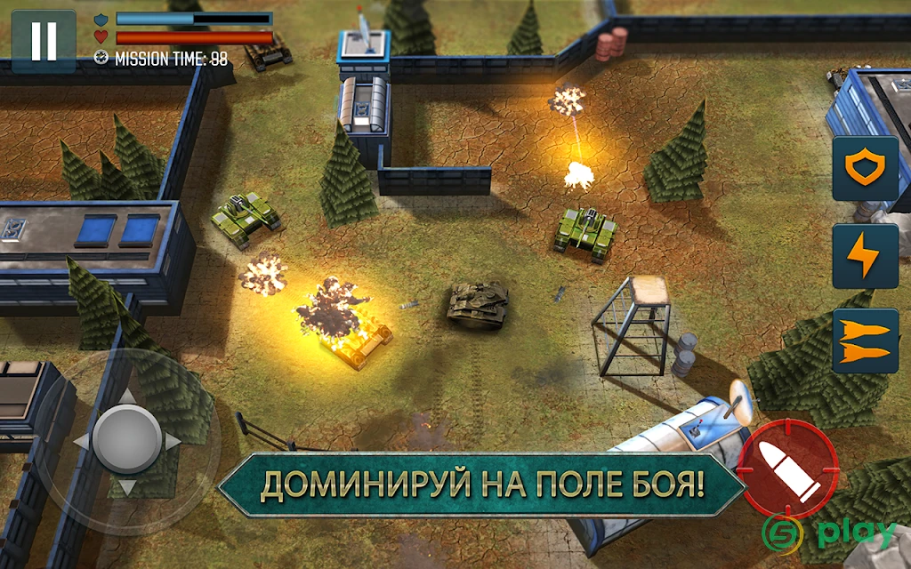 Tank Battle Heroes: Modern World of Shooting, WW2 — скриншот 3