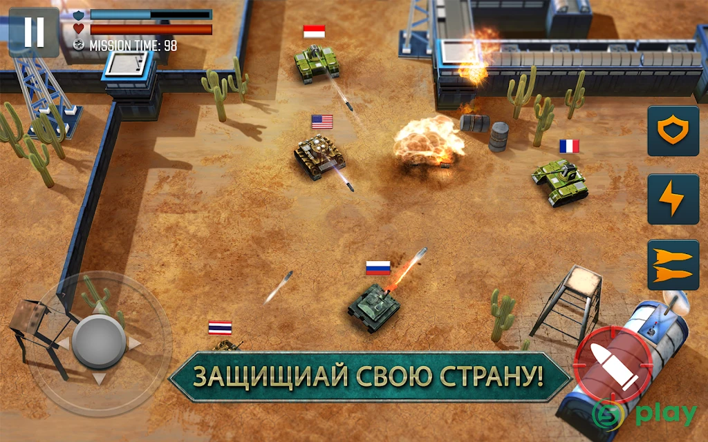 Tank Battle Heroes: Modern World of Shooting, WW2 — скриншот 9