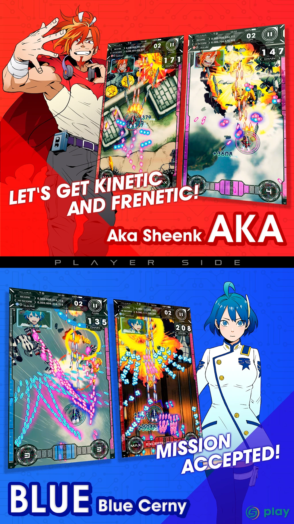 AKA TO BLUE — скриншот 2