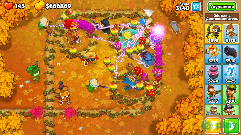 Bloons TD 6 — скриншот 1