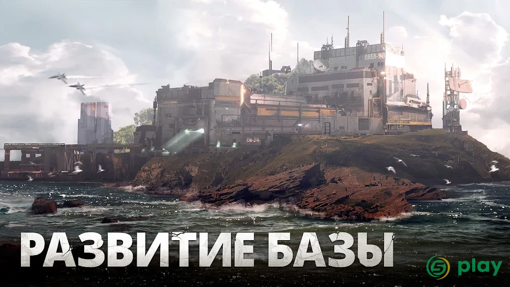 Gunship Battle:Total Warfare — скриншот 4