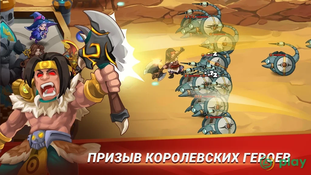 Castle Defender Premium: Hero Idle Defense TD — скриншот 2