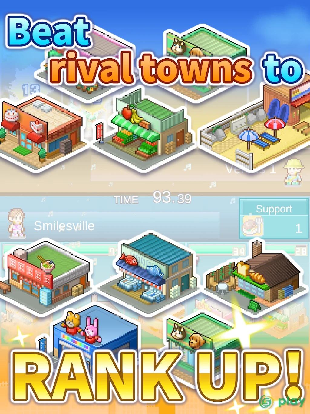 Dream Town Story — скриншот 11