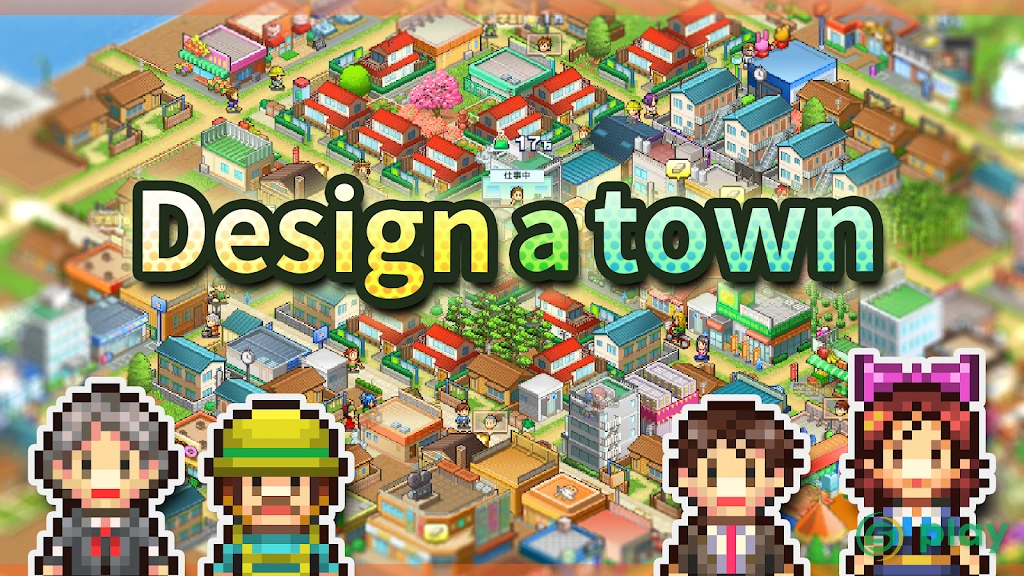 Dream Town Story — скриншот 6