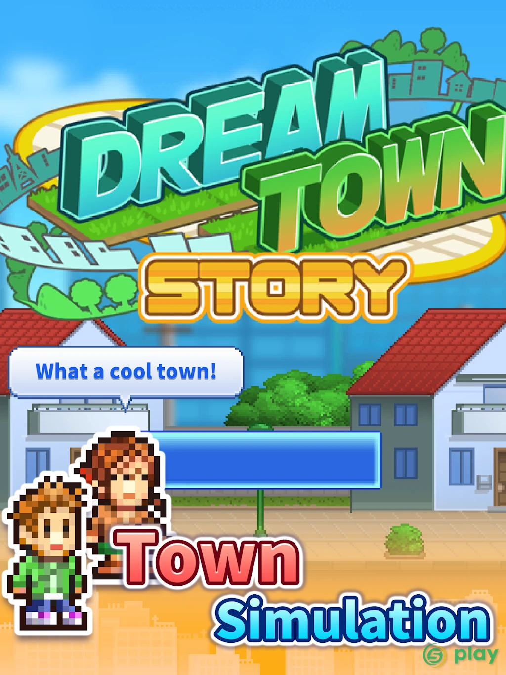 Dream Town Story — скриншот 9