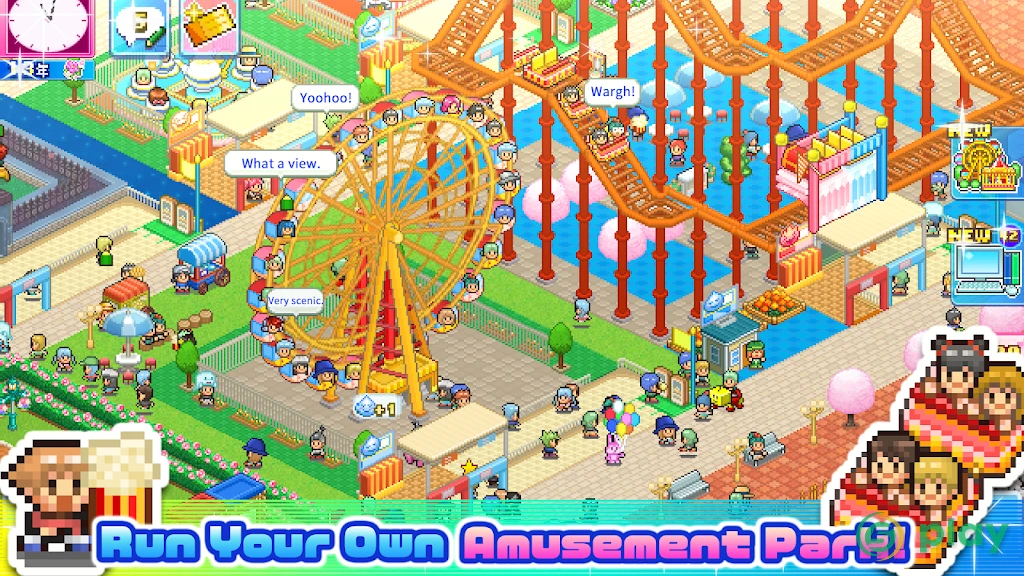 Dream Park Story — скриншот 2