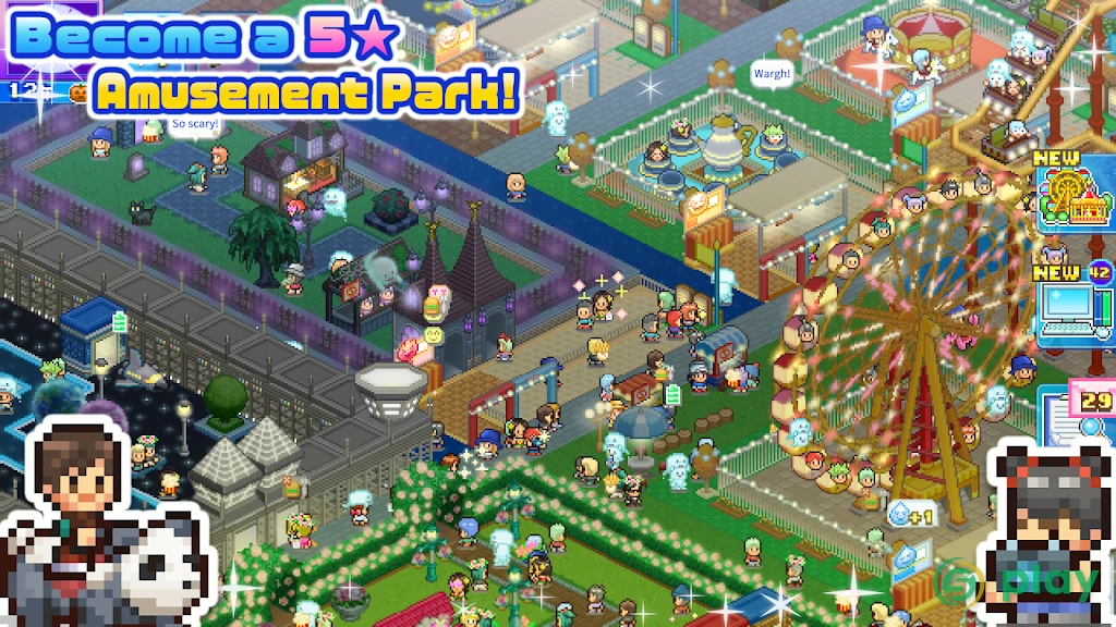 Dream Park Story — скриншот 3