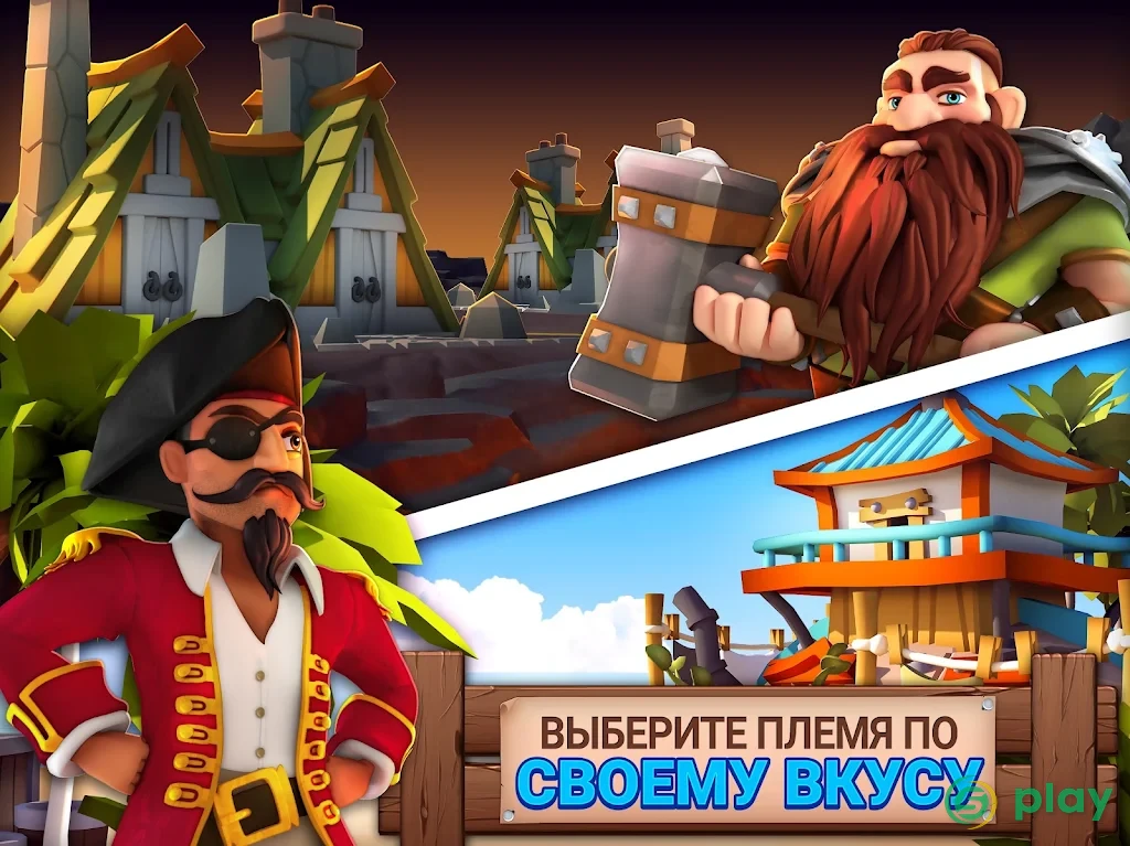 Fantasy Island Sim: Fun Forest Adventure — скриншот 11
