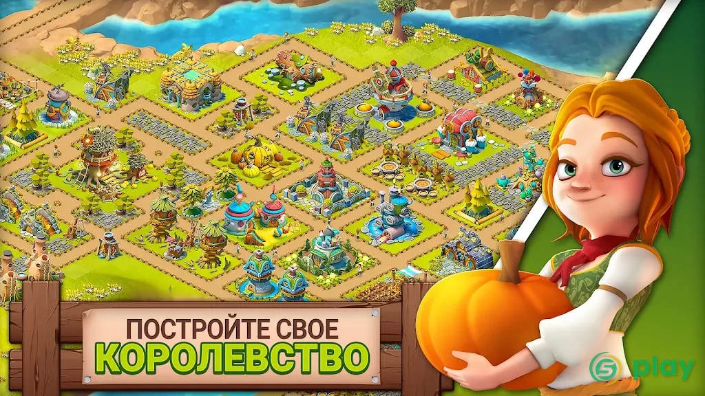 Fantasy Island Sim: Fun Forest Adventure — скриншот 2