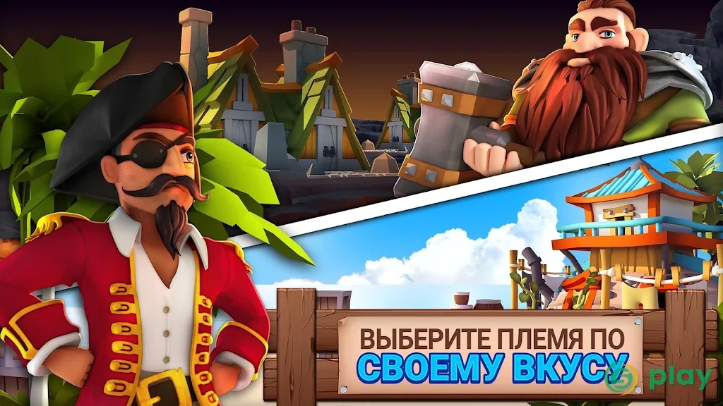 Fantasy Island Sim: Fun Forest Adventure — скриншот 3