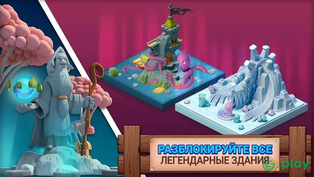 Fantasy Island Sim: Fun Forest Adventure — скриншот 6