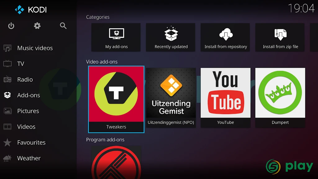 Kodi — скриншот 1