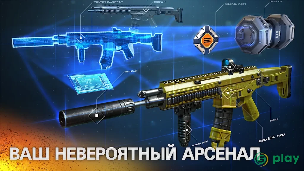 Modern Combat 5: mobile FPS — скриншот 10