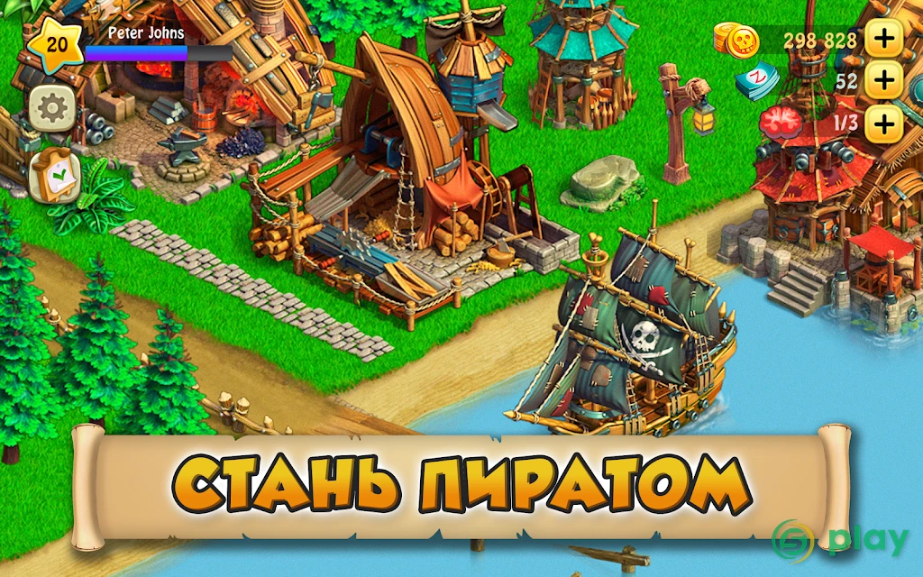 Зомби ферма — скриншот 4