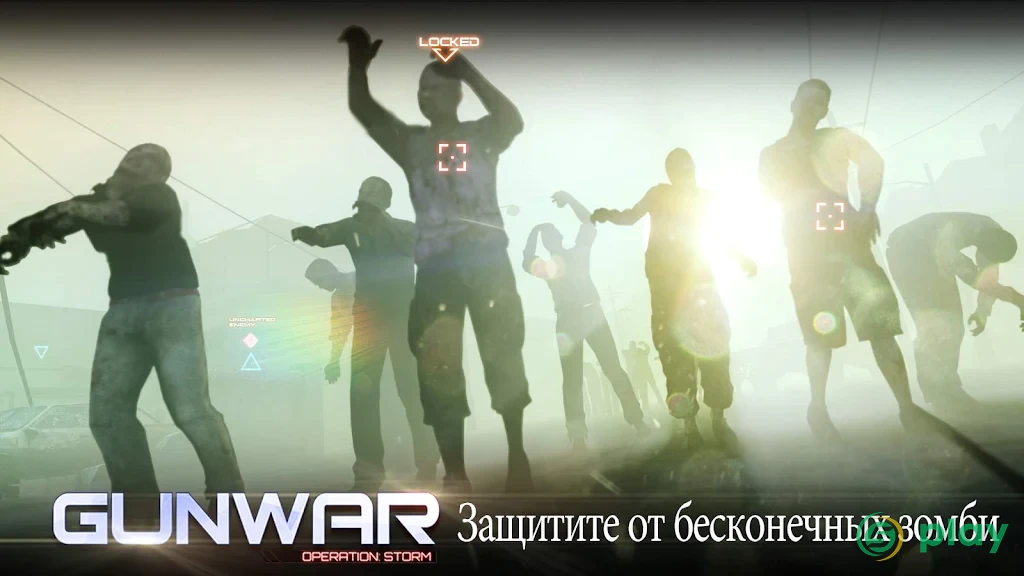 Gun War: Shooting Games — скриншот 3