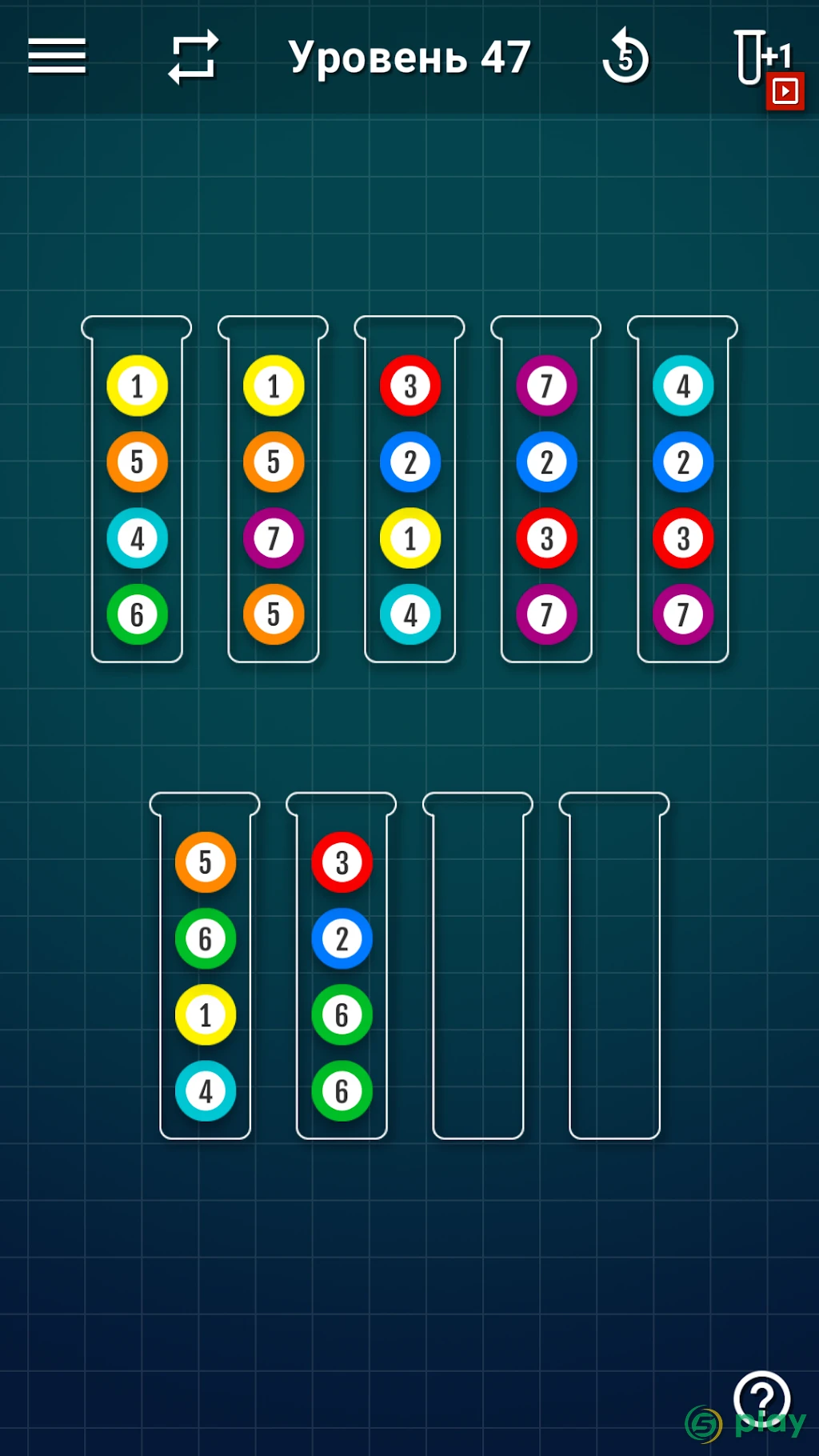 Ball Sort Puzzle - Сортировка Шариков — скриншот 4