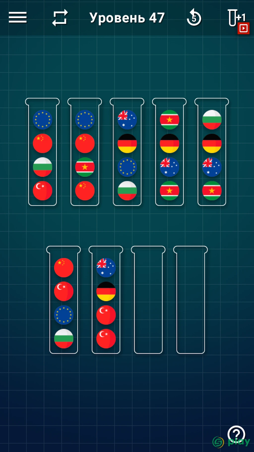 Ball Sort Puzzle - Сортировка Шариков — скриншот 5
