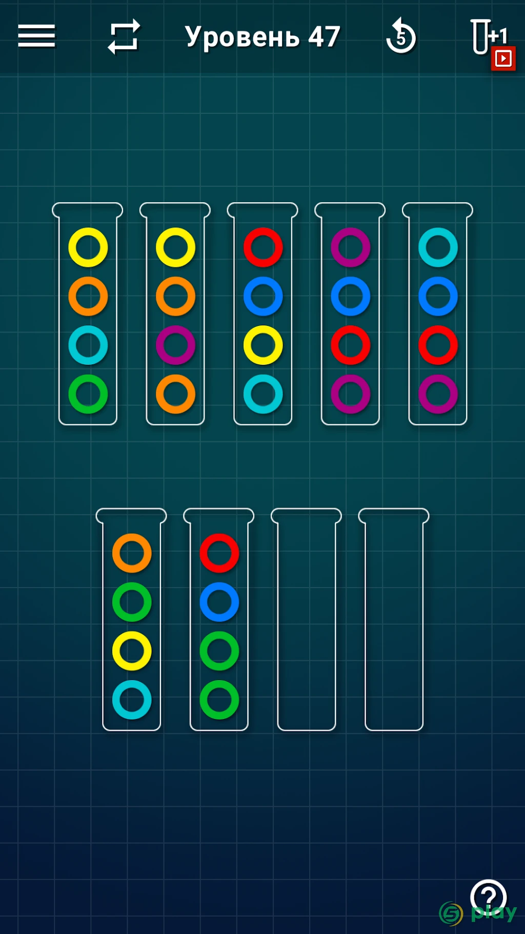 Ball Sort Puzzle - Сортировка Шариков — скриншот 6