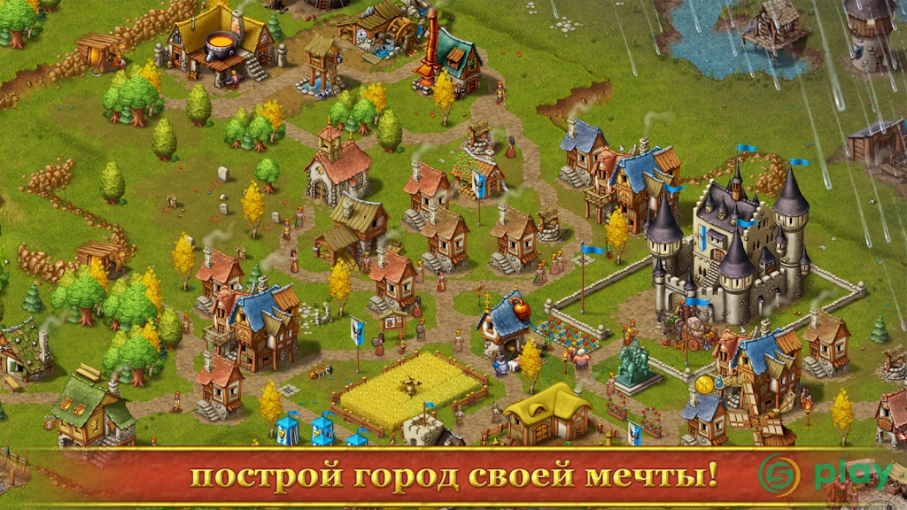 Townsmen Premium — скриншот 9