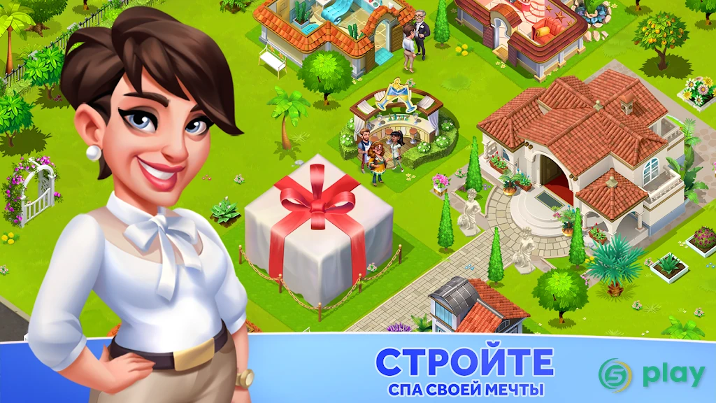 My Spa Resort: Развивайте, стройте, украшайте — скриншот 5