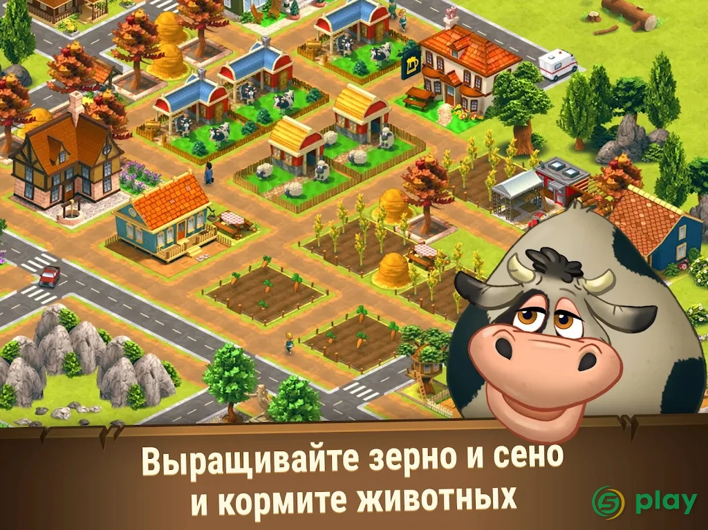 Farming Farm - Village Harvest Frenzy — скриншот 12