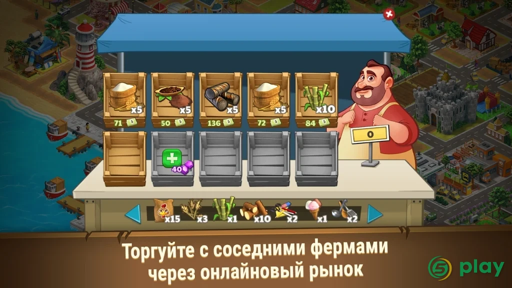 Farming Farm - Village Harvest Frenzy — скриншот 3