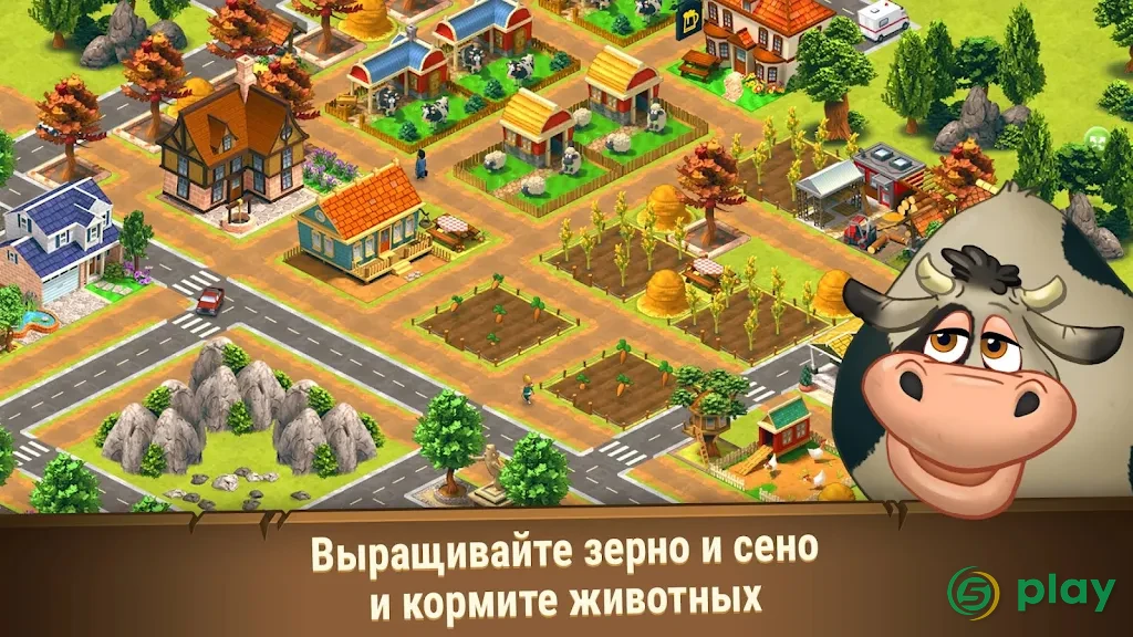 Farming Farm - Village Harvest Frenzy — скриншот 7