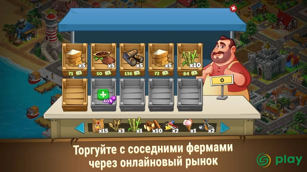 Farming Farm - Village Harvest Frenzy — скриншот 9