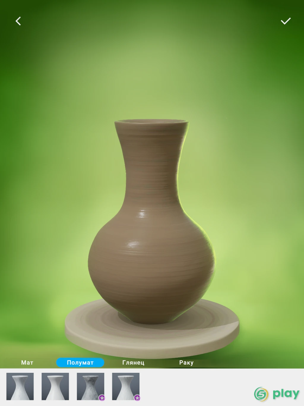 Lets Create! Pottery 2 — скриншот 11