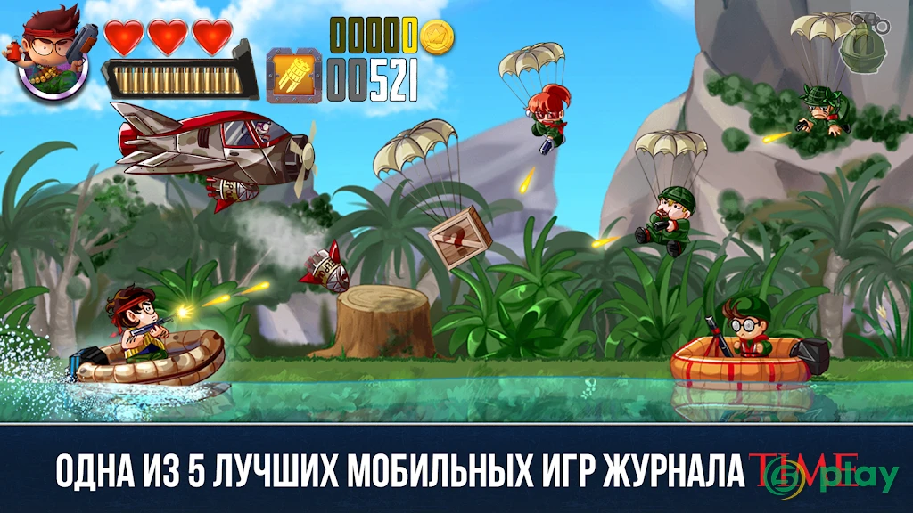 Ramboat - Jumping Shooter Game — скриншот 1