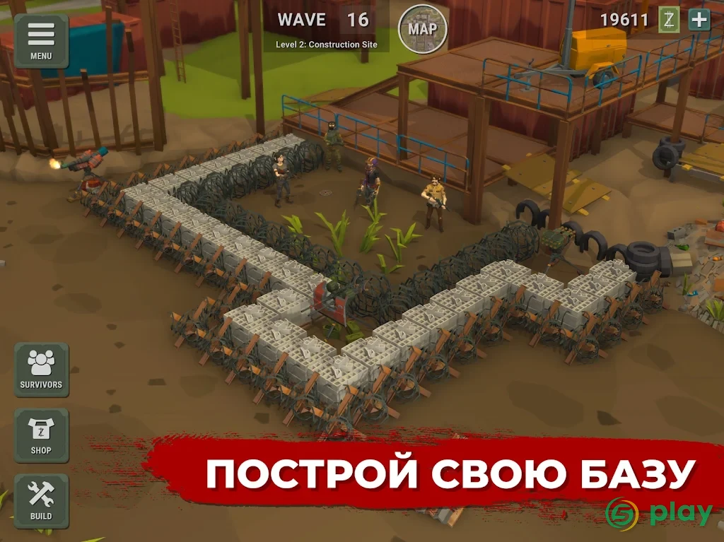 Overrun: Zombie Horde Survival — скриншот 10
