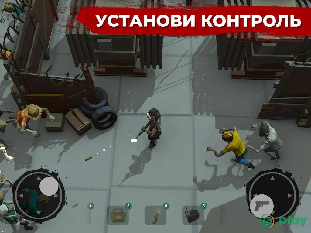 Overrun: Zombie Horde Survival — скриншот 11