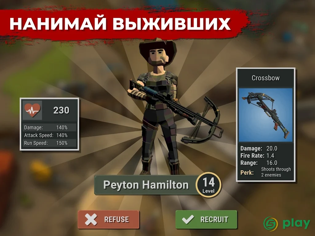 Overrun: Zombie Horde Survival — скриншот 12