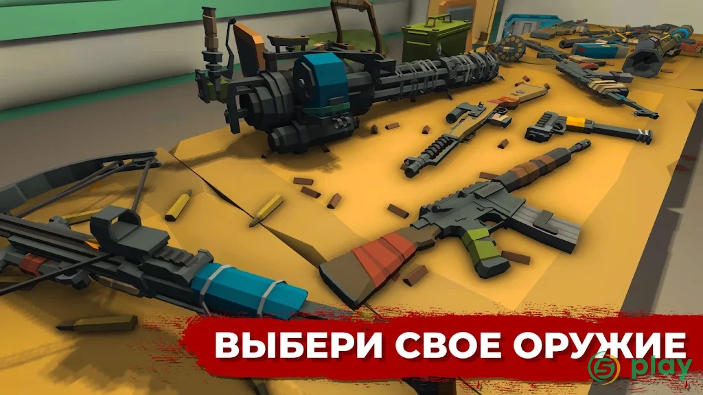 Overrun: Zombie Horde Survival — скриншот 1